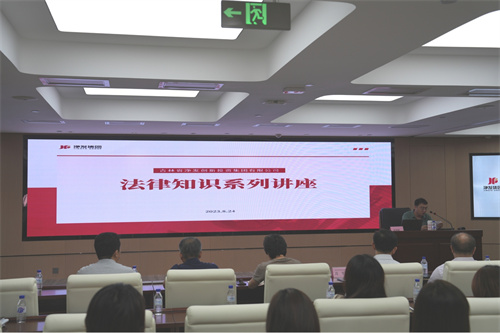 不朽情缘MG(中国区)官方网站 -首页入口