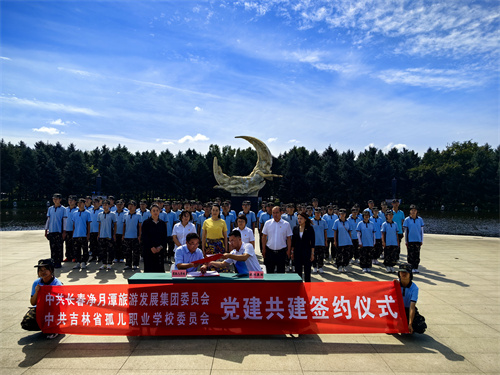 不朽情缘MG(中国区)官方网站 -首页入口