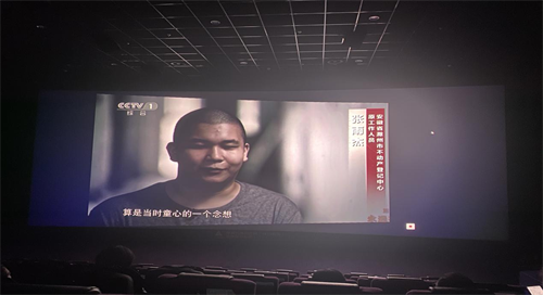 不朽情缘MG(中国区)官方网站 -首页入口