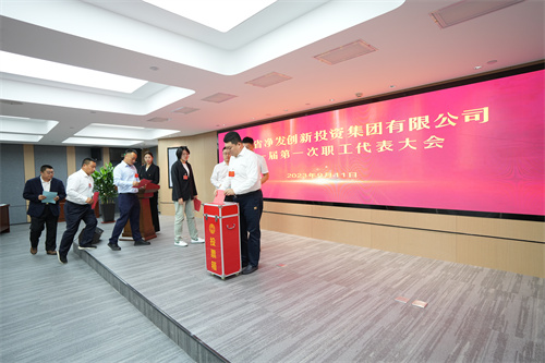 不朽情缘MG(中国区)官方网站 -首页入口