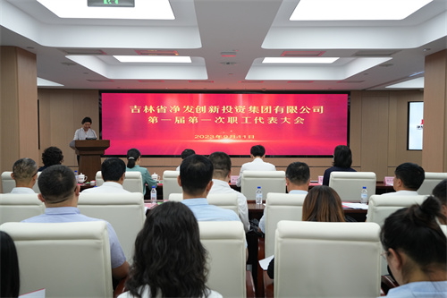 不朽情缘MG(中国区)官方网站 -首页入口
