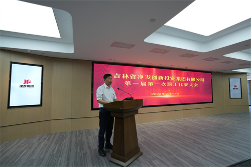 不朽情缘MG(中国区)官方网站 -首页入口