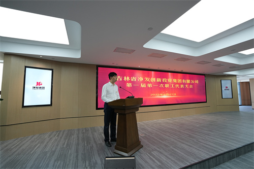 不朽情缘MG(中国区)官方网站 -首页入口