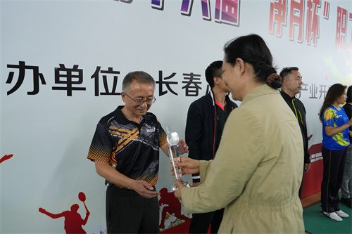 不朽情缘MG(中国区)官方网站 -首页入口