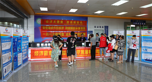不朽情缘MG(中国区)官方网站 -首页入口