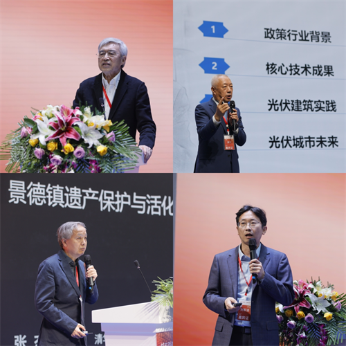 不朽情缘MG(中国区)官方网站 -首页入口