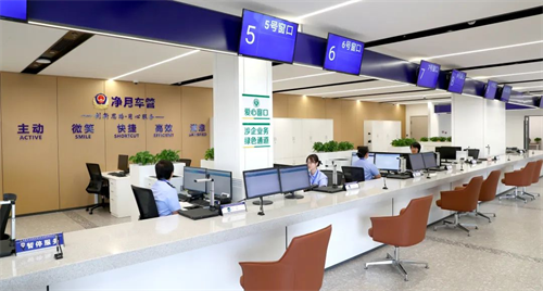 不朽情缘MG(中国区)官方网站 -首页入口
