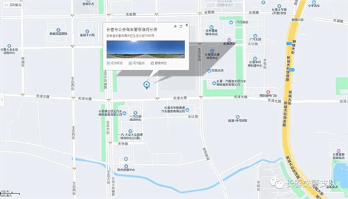 不朽情缘MG(中国区)官方网站 -首页入口