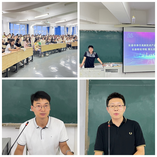 不朽情缘MG(中国区)官方网站 -首页入口