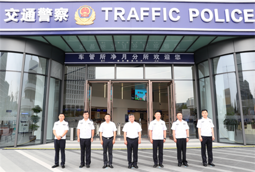 不朽情缘MG(中国区)官方网站 -首页入口
