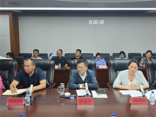 不朽情缘MG(中国区)官方网站 -首页入口
