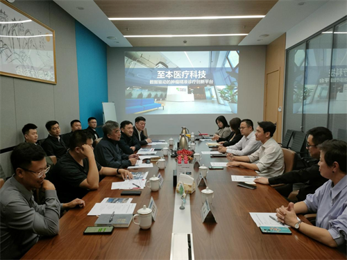 不朽情缘MG(中国区)官方网站 -首页入口