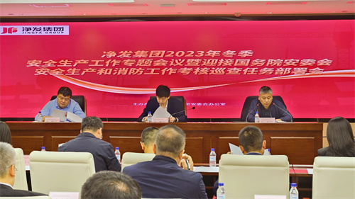 不朽情缘MG(中国区)官方网站 -首页入口