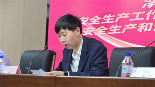 不朽情缘MG(中国区)官方网站 -首页入口