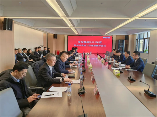 不朽情缘MG(中国区)官方网站 -首页入口