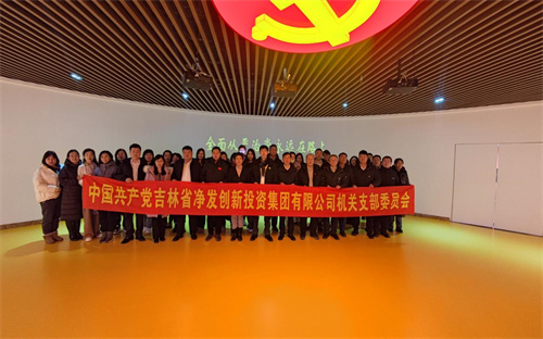 不朽情缘MG(中国区)官方网站 -首页入口
