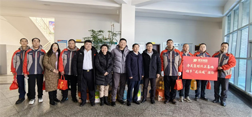不朽情缘MG(中国区)官方网站 -首页入口