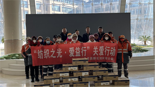 不朽情缘MG(中国区)官方网站 -首页入口