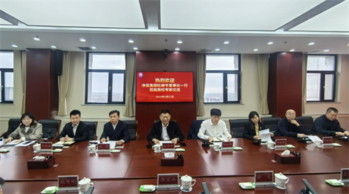 不朽情缘MG(中国区)官方网站 -首页入口