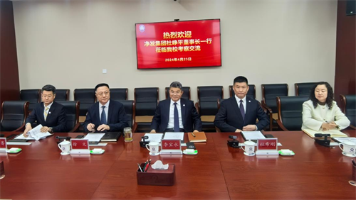 不朽情缘MG(中国区)官方网站 -首页入口