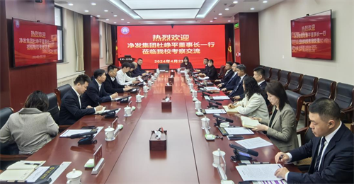 不朽情缘MG(中国区)官方网站 -首页入口