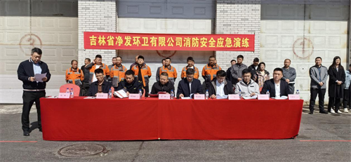 不朽情缘MG(中国区)官方网站 -首页入口