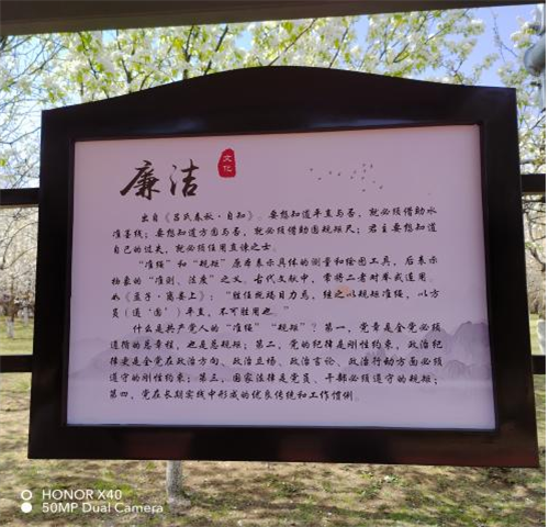 不朽情缘MG(中国区)官方网站 -首页入口