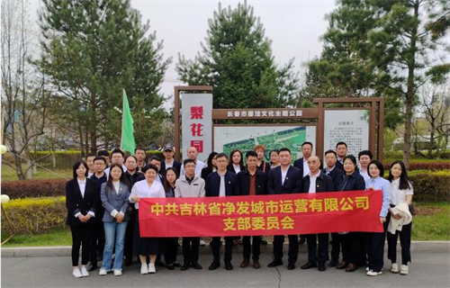 不朽情缘MG(中国区)官方网站 -首页入口