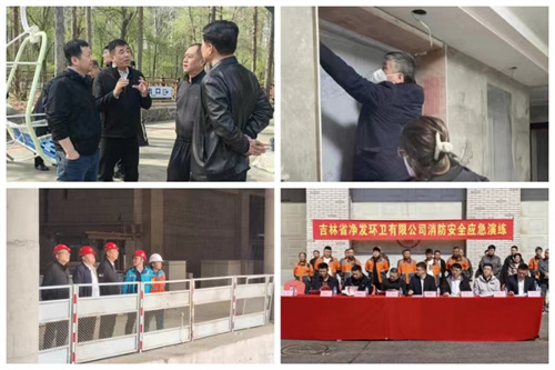 不朽情缘MG(中国区)官方网站 -首页入口