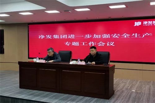 不朽情缘MG(中国区)官方网站 -首页入口