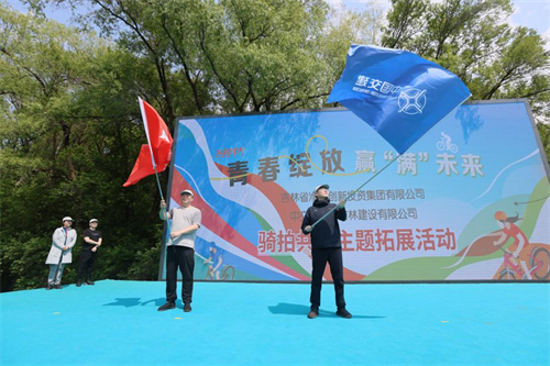 不朽情缘MG(中国区)官方网站 -首页入口