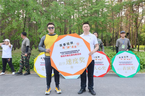不朽情缘MG(中国区)官方网站 -首页入口