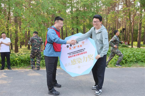 不朽情缘MG(中国区)官方网站 -首页入口