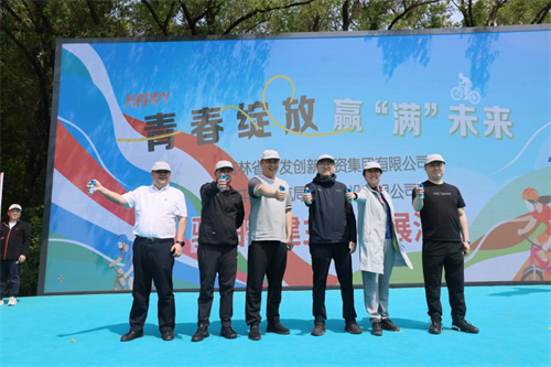 不朽情缘MG(中国区)官方网站 -首页入口