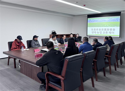 不朽情缘MG(中国区)官方网站 -首页入口