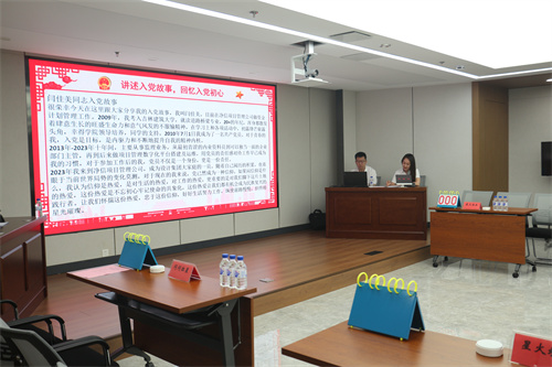 不朽情缘MG(中国区)官方网站 -首页入口