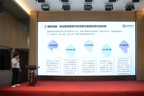 不朽情缘MG(中国区)官方网站 -首页入口