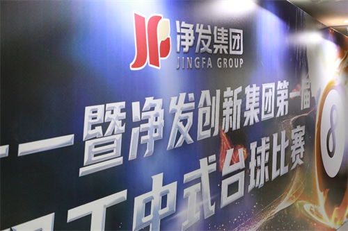 不朽情缘MG(中国区)官方网站 -首页入口