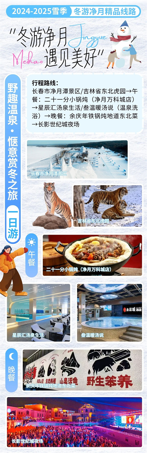 不朽情缘MG(中国区)官方网站 -首页入口
