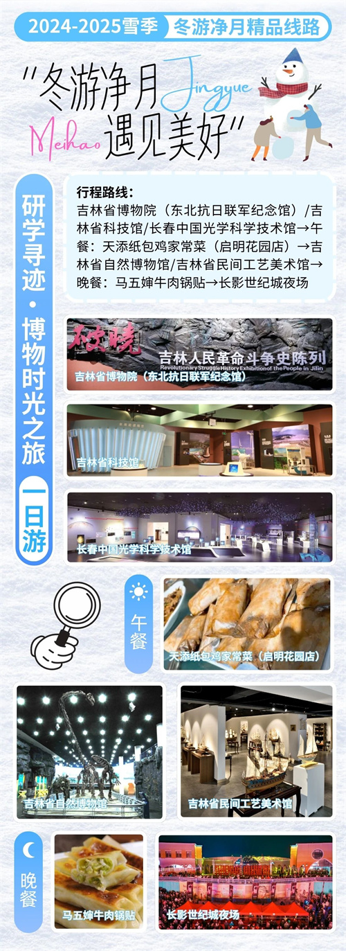 不朽情缘MG(中国区)官方网站 -首页入口