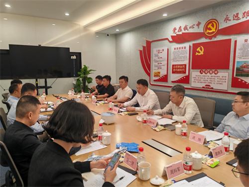 不朽情缘MG(中国区)官方网站 -首页入口