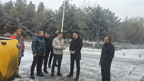 不朽情缘MG(中国区)官方网站 -首页入口