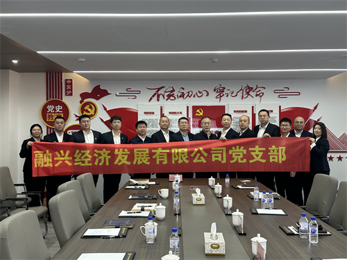不朽情缘MG(中国区)官方网站 -首页入口