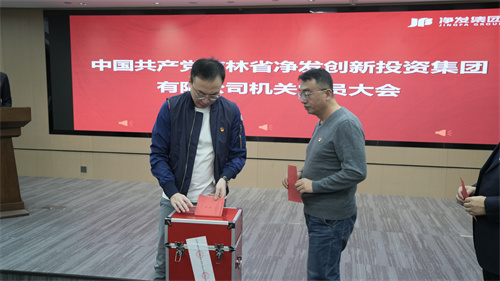不朽情缘MG(中国区)官方网站 -首页入口