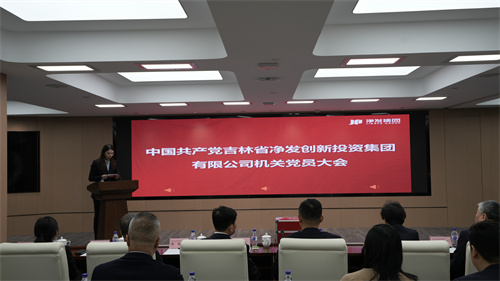不朽情缘MG(中国区)官方网站 -首页入口