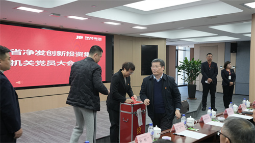 不朽情缘MG(中国区)官方网站 -首页入口
