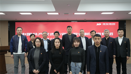 不朽情缘MG(中国区)官方网站 -首页入口