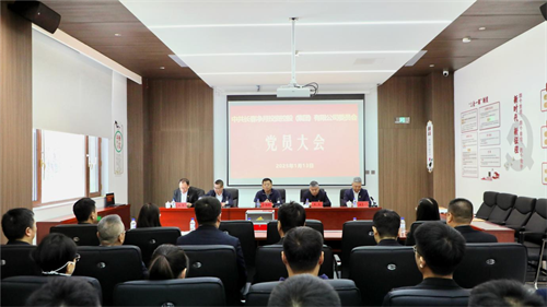 不朽情缘MG(中国区)官方网站 -首页入口