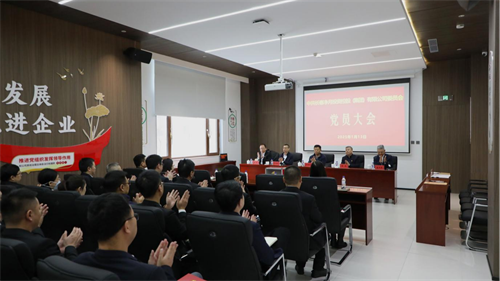 不朽情缘MG(中国区)官方网站 -首页入口