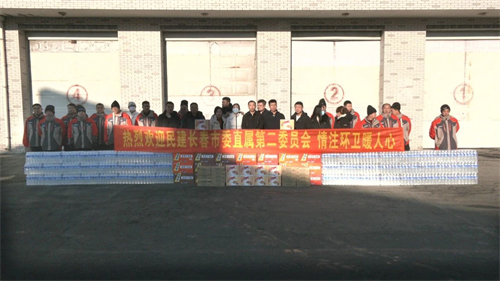 不朽情缘MG(中国区)官方网站 -首页入口